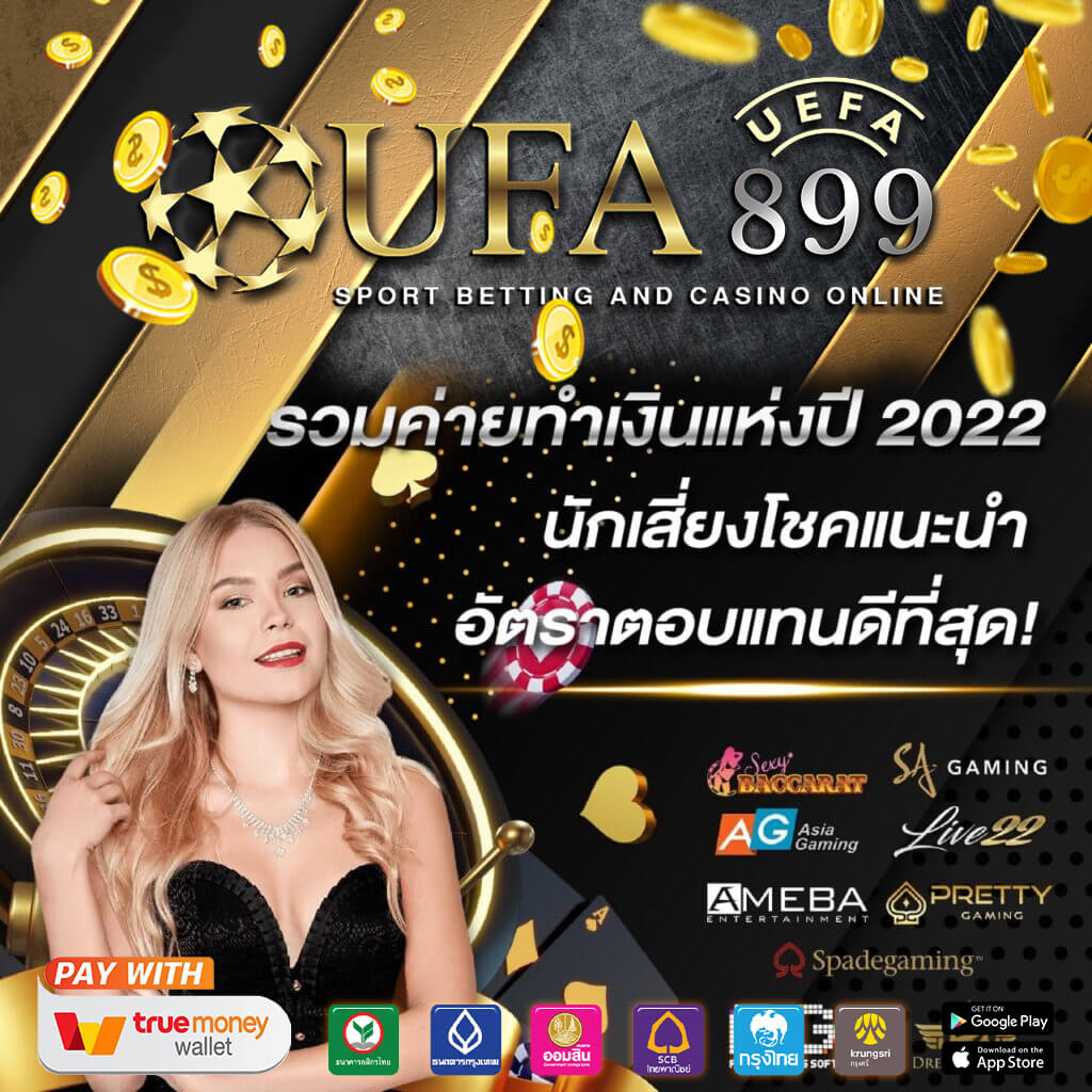 รวมโปรสล็อต 50รับ100 เว็บสล็อต pg ยอดนิยมที่คนส่วนใหญ่เล่นโดยไม่ต้องผ่านตัวแทน ทางเข้า Roll88 ที่ดีที่สุด